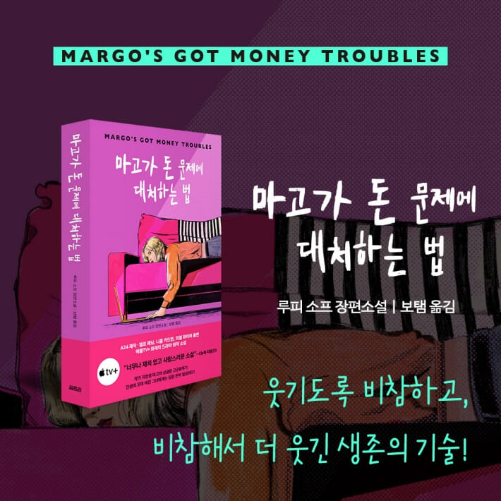 카드뉴스5