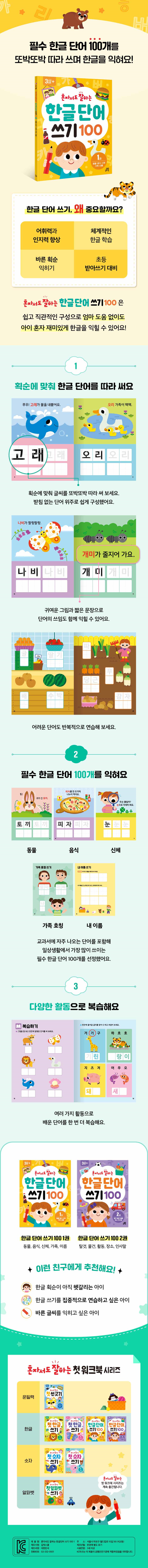 상세 이미지 1