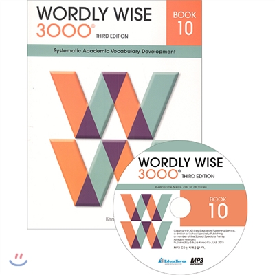 Wordly Wise 3000 : Book 10 (Book &amp; MP3 CD)