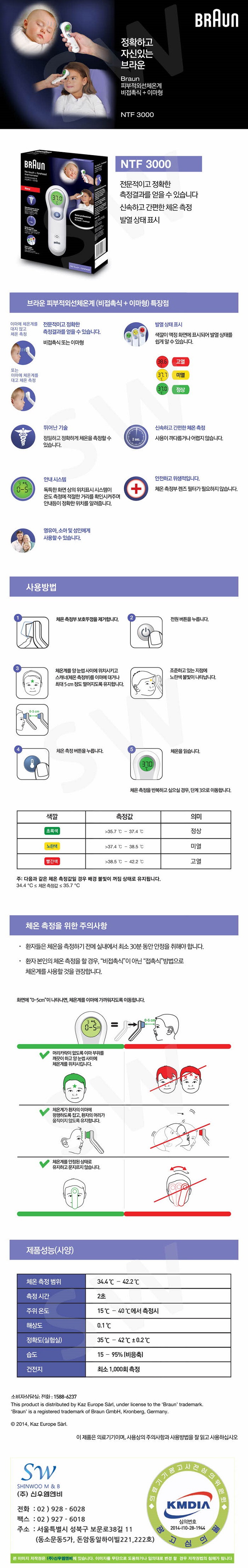 상세 이미지 1