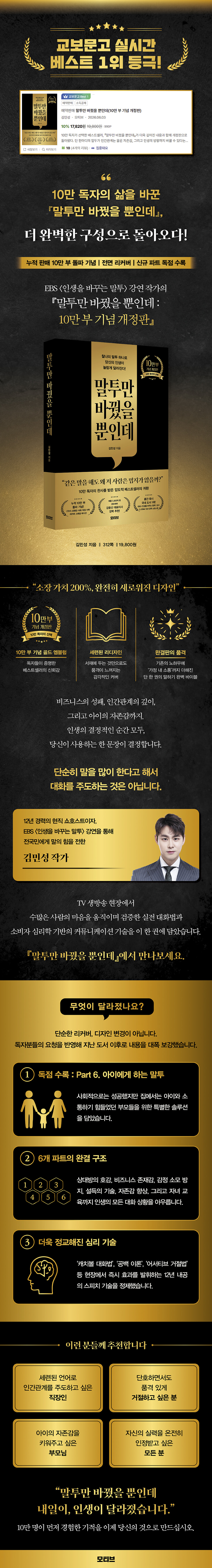 상세 이미지 1