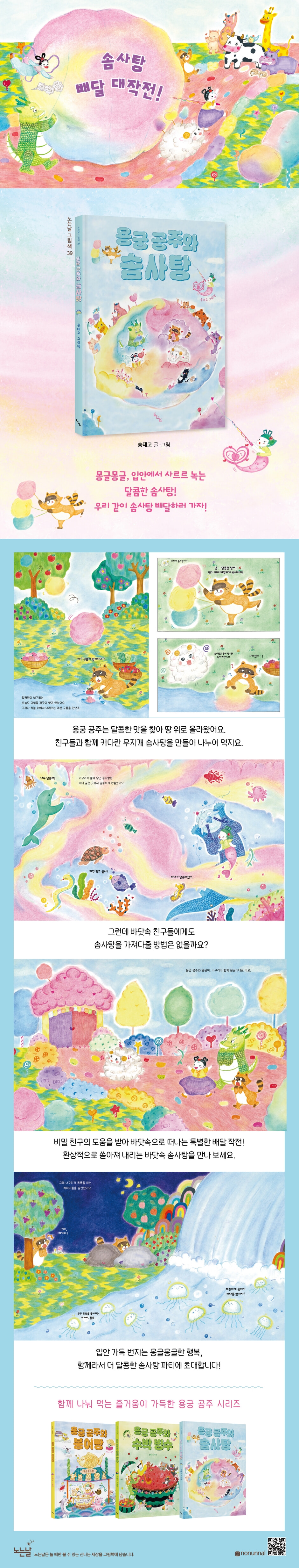 상세 이미지 1