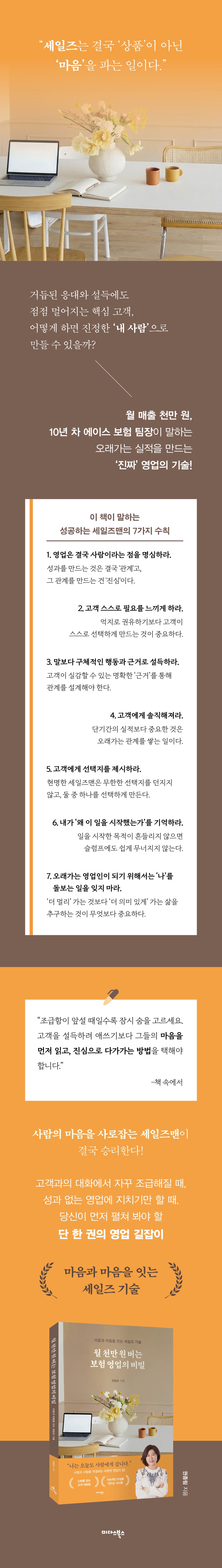 상세 이미지 1