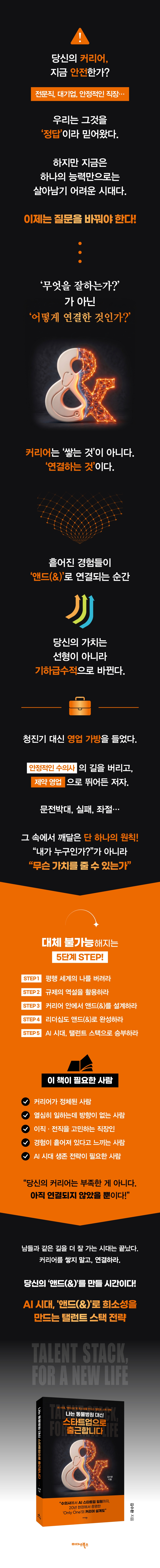 상세 이미지 1