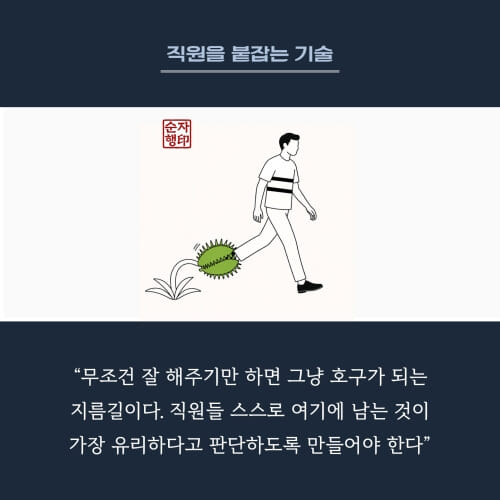 카드뉴스1