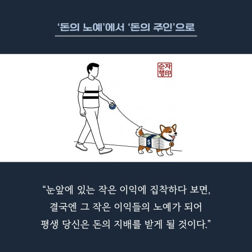카드뉴스4