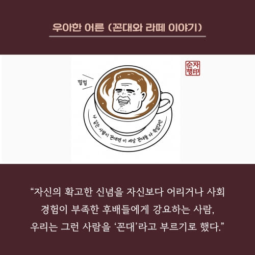 카드뉴스6