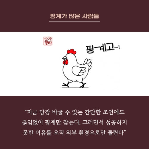 카드뉴스9