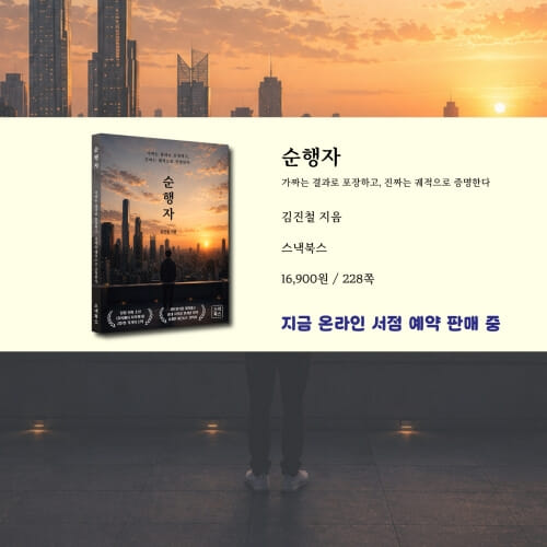 카드뉴스10