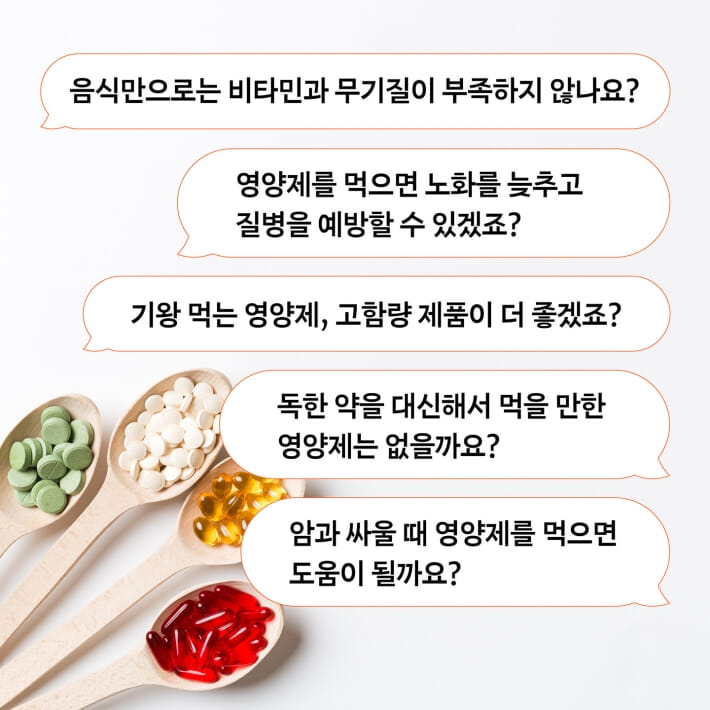 카드뉴스1