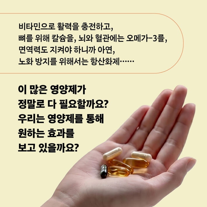 카드뉴스2