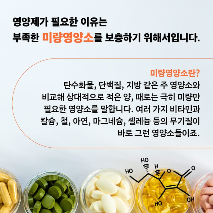 카드뉴스3