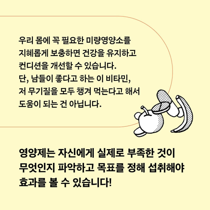 카드뉴스6
