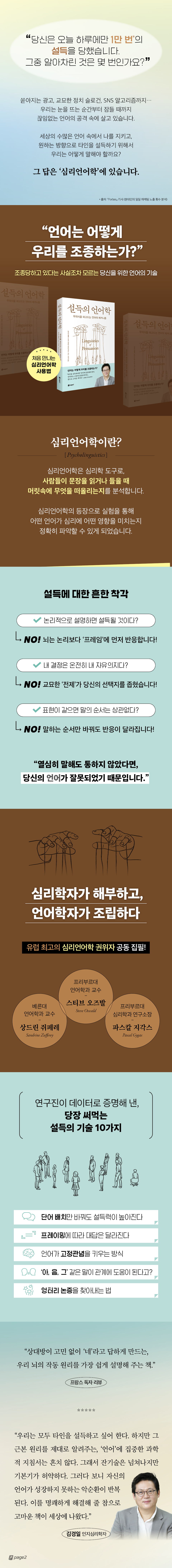 상세 이미지 1