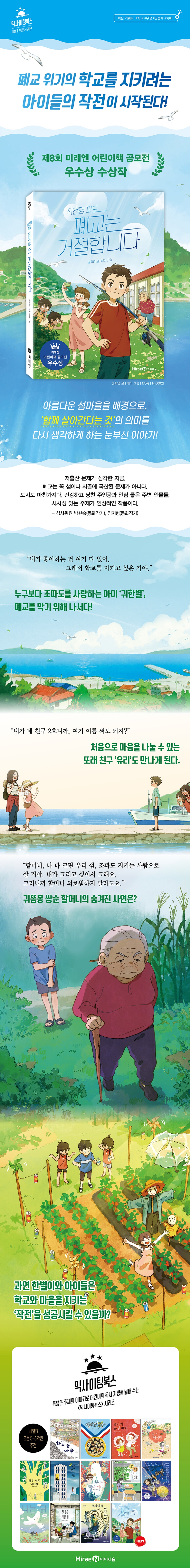 상세 이미지 1