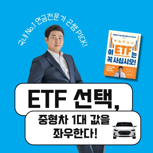 카드뉴스1