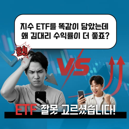 카드뉴스2