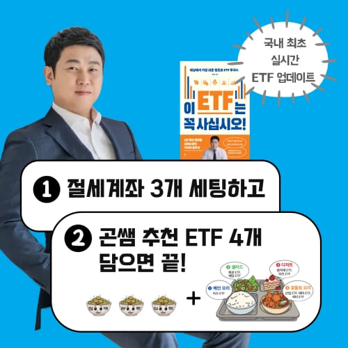 카드뉴스4