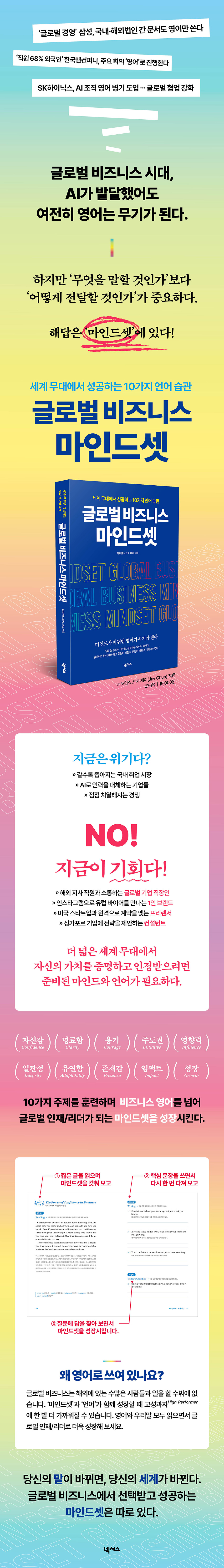 상세 이미지 1