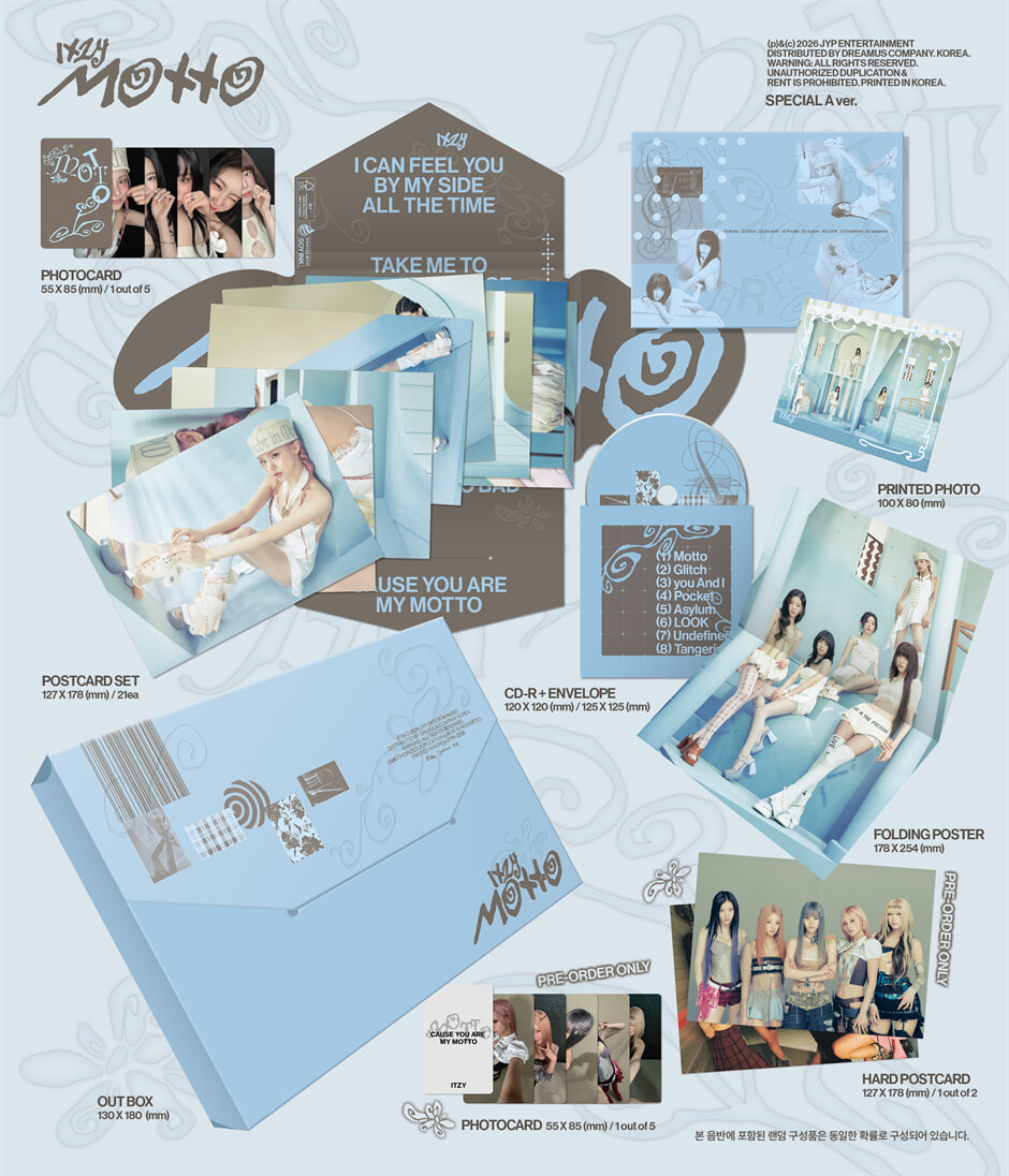 ITZY - Motto [SPECIAL Ver.][2 Type Set] - Detail 1