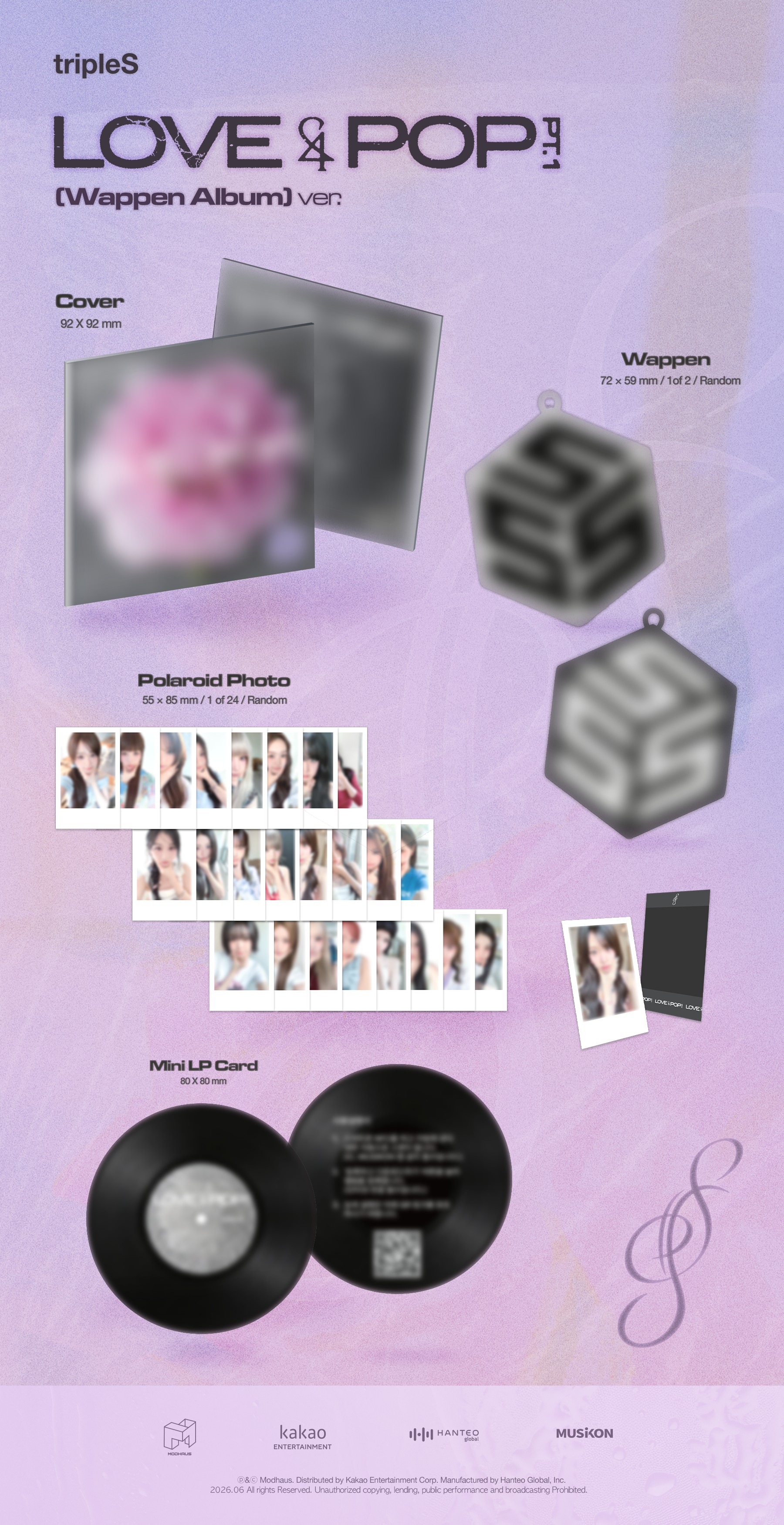 tripleS (tripleS) - 〈LOVE&POP〉 pt.1 [Wappen Album - Detail 1