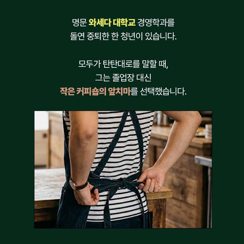 카드뉴스1