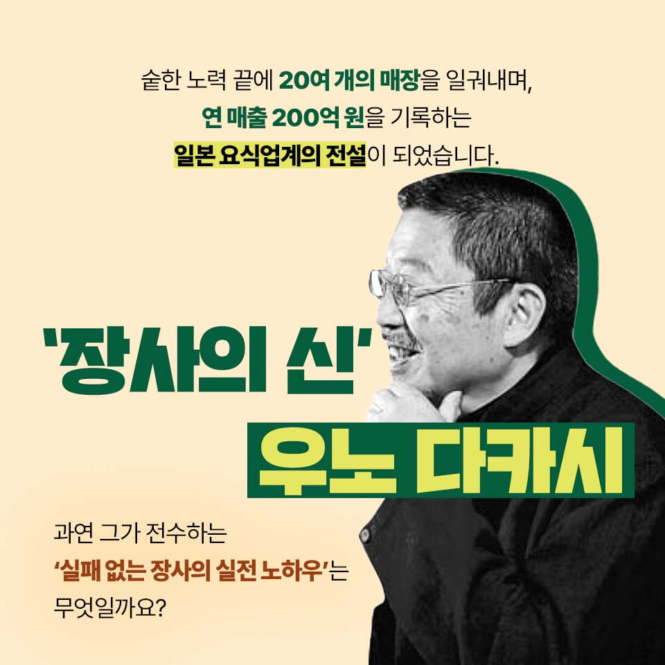 카드뉴스3