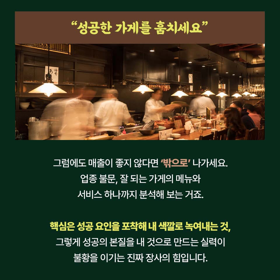 카드뉴스6