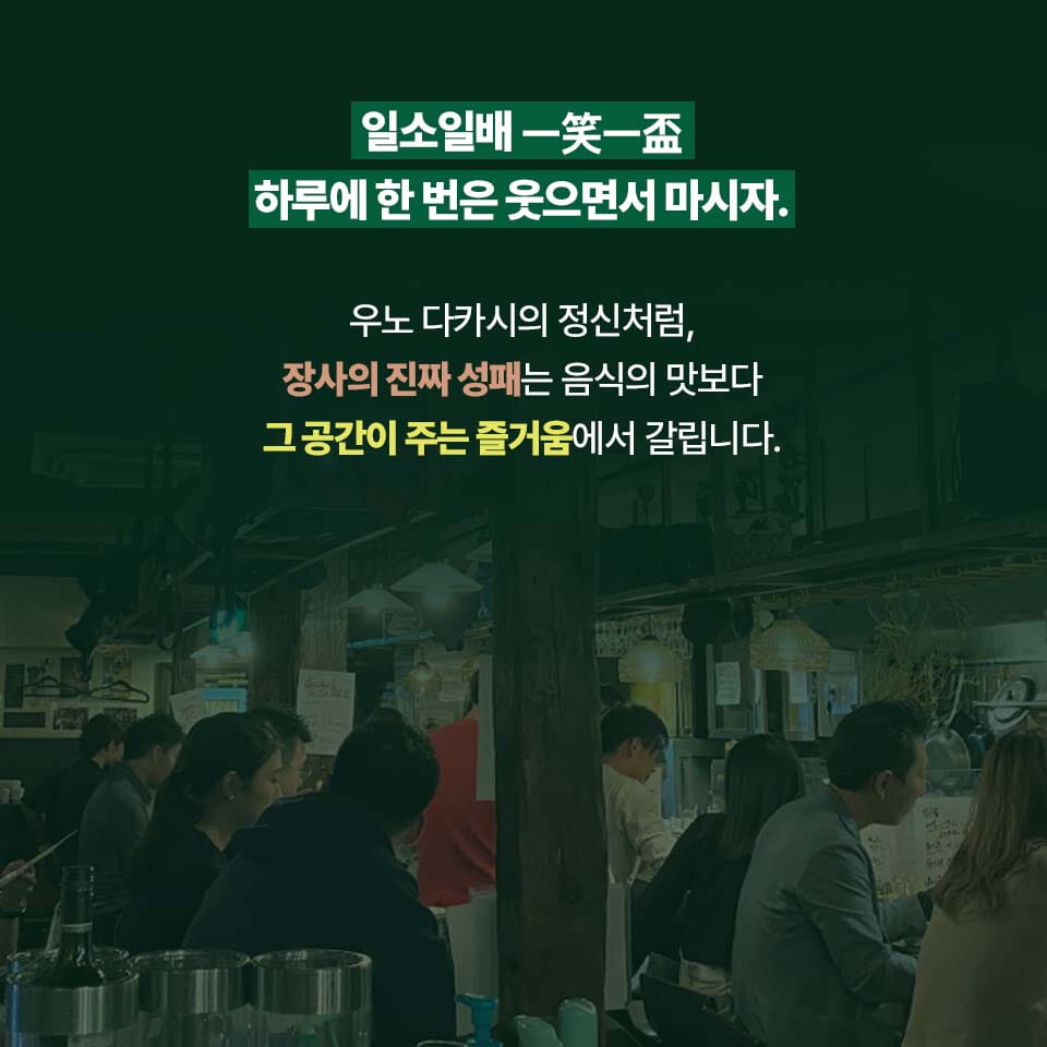 카드뉴스9