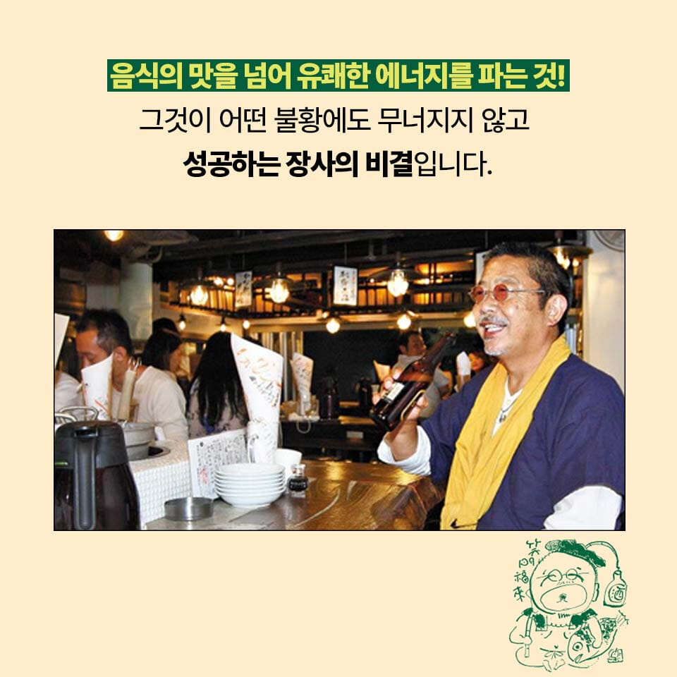 카드뉴스10