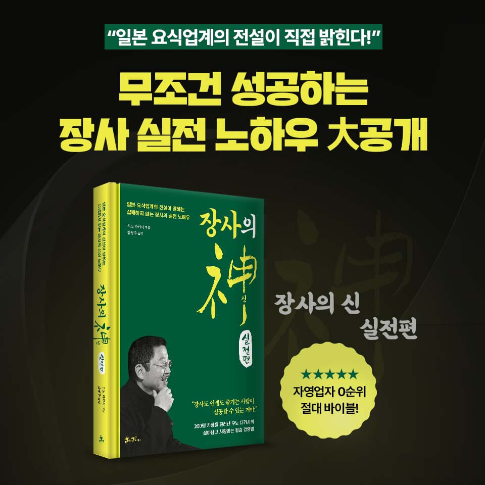 카드뉴스11