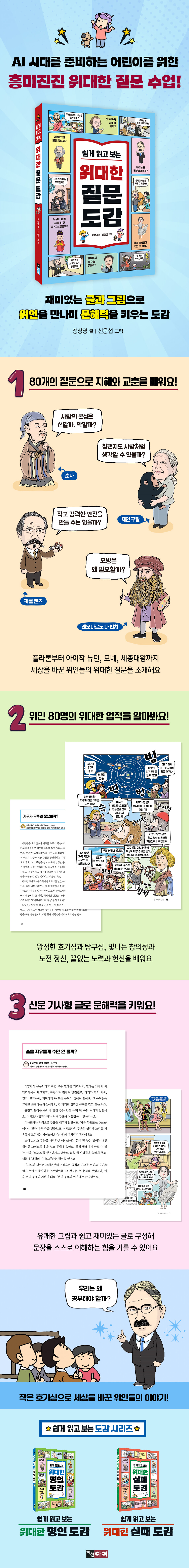 상세 이미지 1