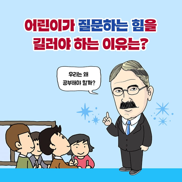 카드뉴스1
