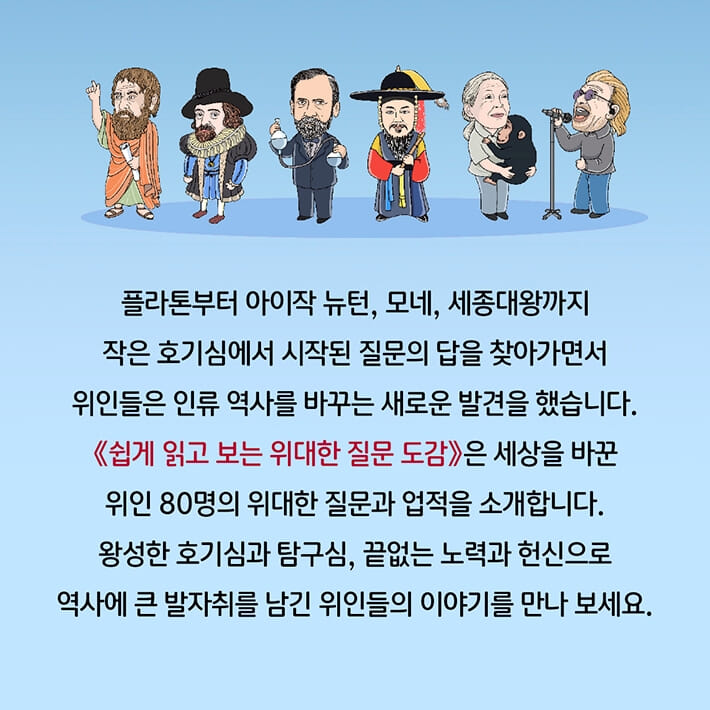 카드뉴스2