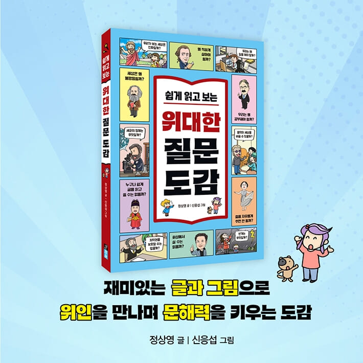 카드뉴스6