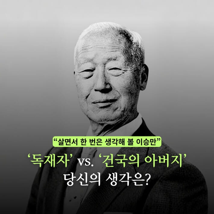 카드뉴스1