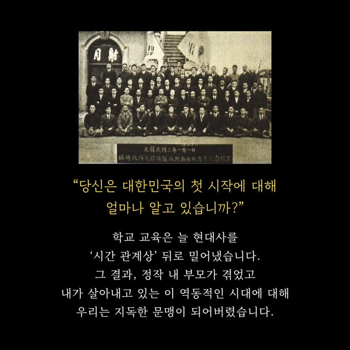 카드뉴스2