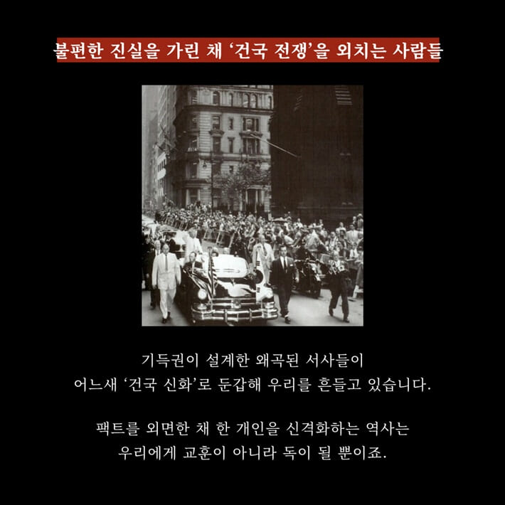 카드뉴스3