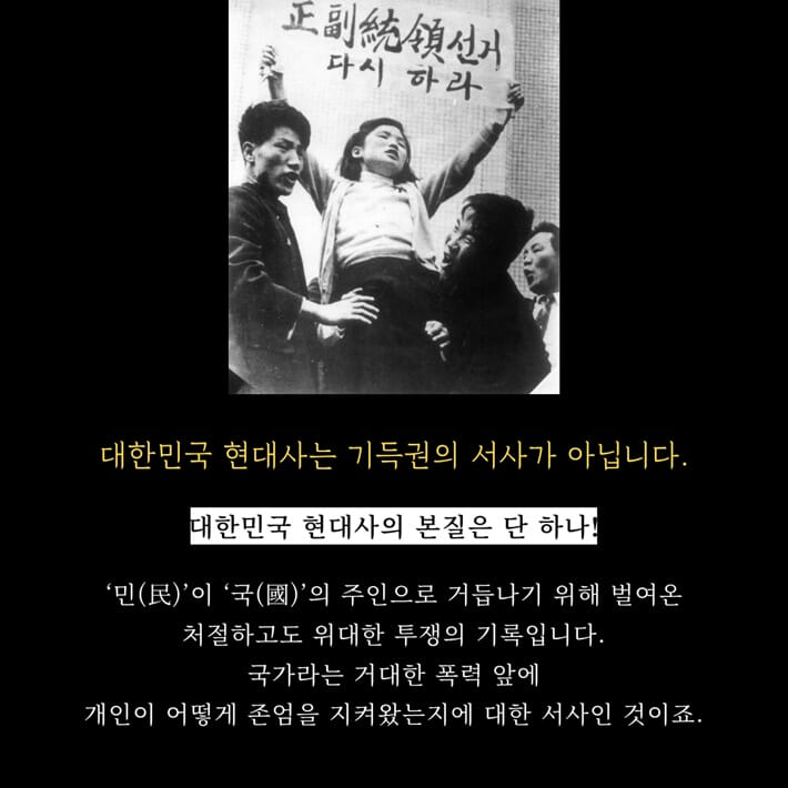 카드뉴스4