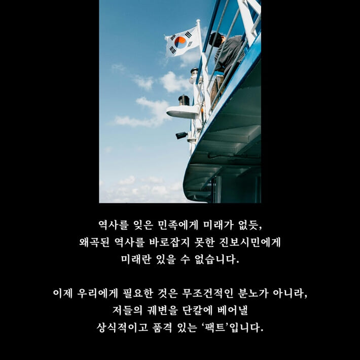 카드뉴스5