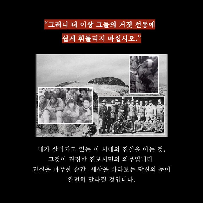 카드뉴스6