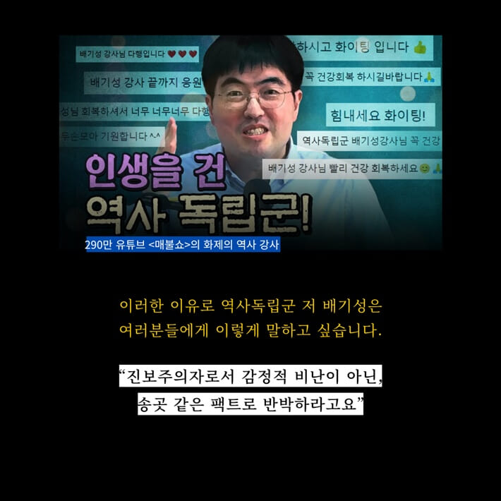 카드뉴스7