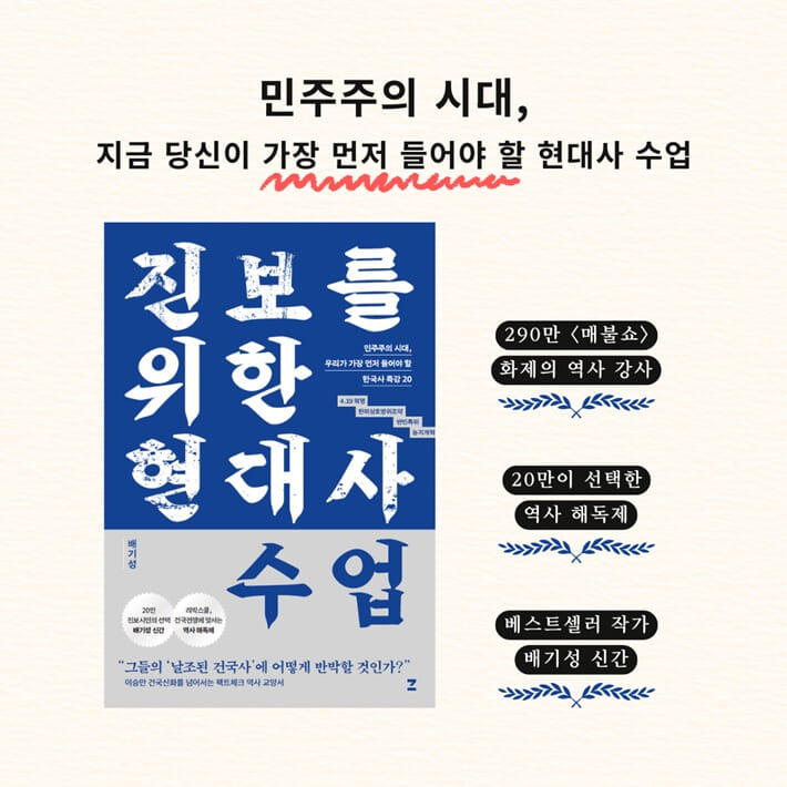 카드뉴스9