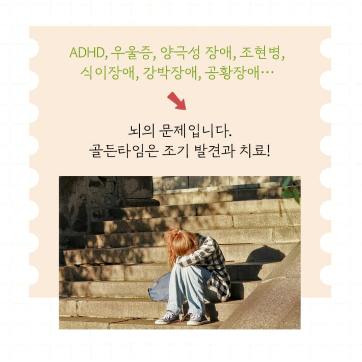 카드뉴스2