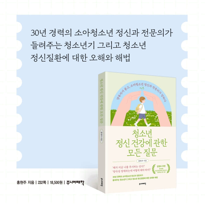 카드뉴스5