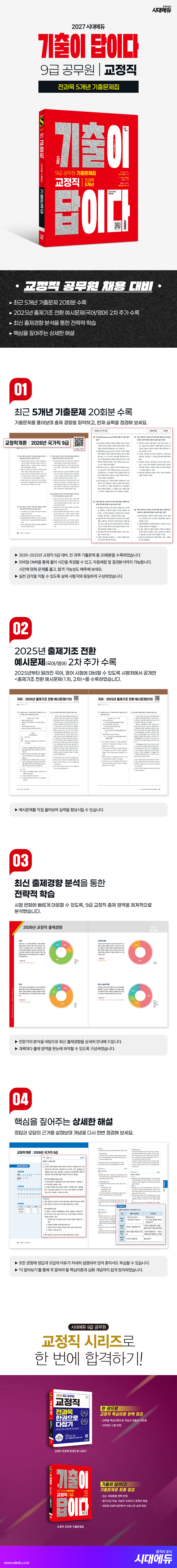 상세 이미지 1