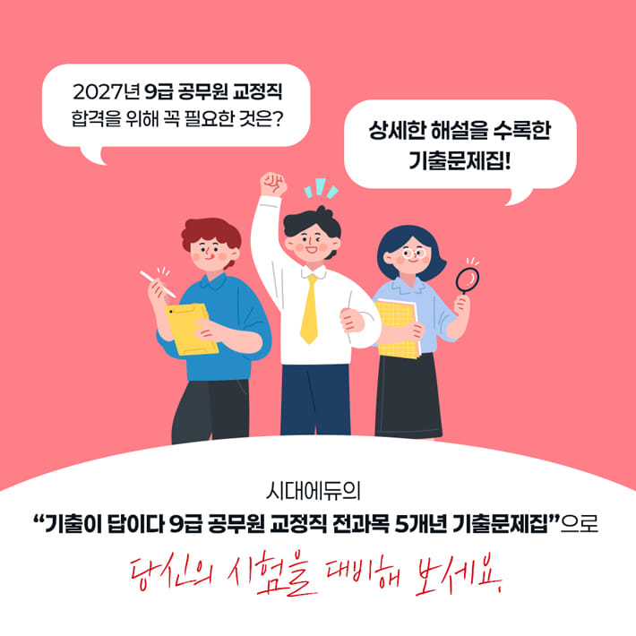 카드뉴스1