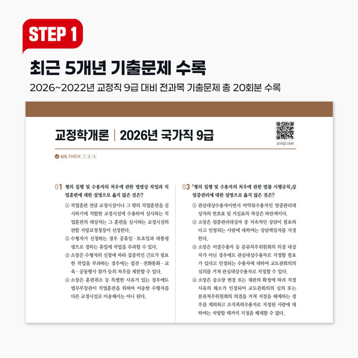 카드뉴스3