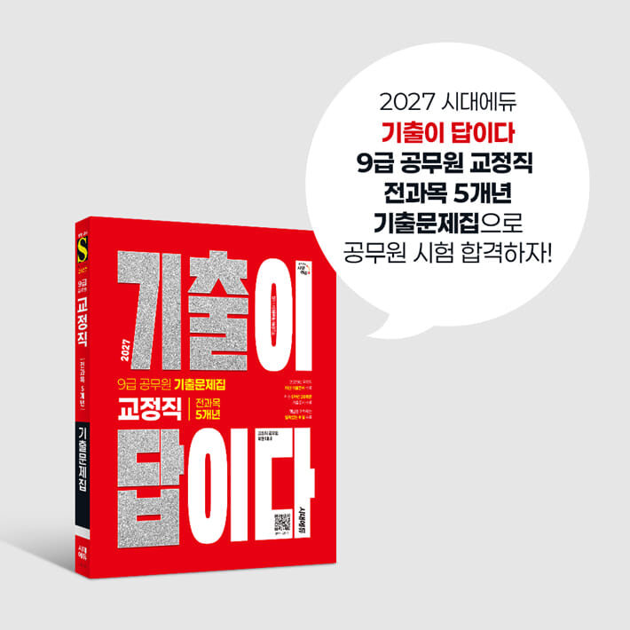 카드뉴스6