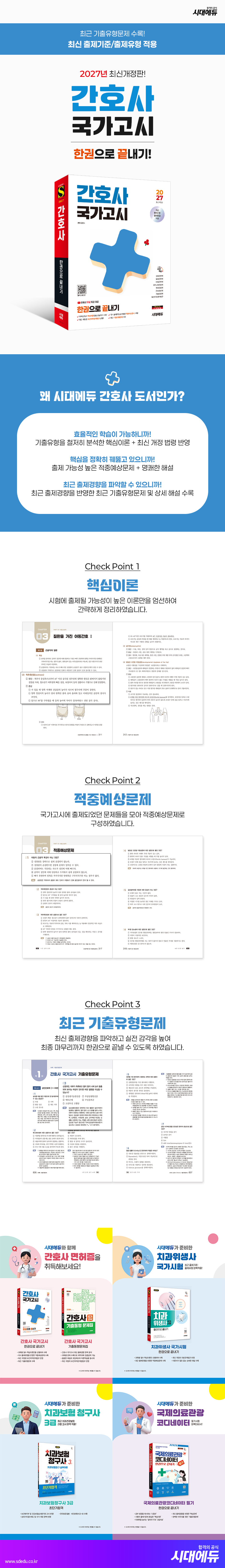 상세 이미지 1